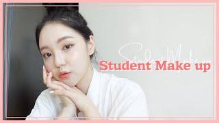 [영이츄] 으른이 되어버린 헤라 언니의 학생 메이크업 l  makeup tutorial