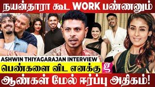 Fashion Designing துறையில் சாதிப்பது எப்படி? Ashwin Thiyagarajan Success Tips | Ashwin Thiyagarajan