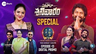 Saripodha Sanivaaram Special | SAREGAMAPA-The Next Singing Youth Icon PROMO | Sun 8:30PM | ZeeTelugu