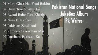 Pakistan National songs Jukebox Album 14 August Independence Day Petriotic Songs Pk Wites