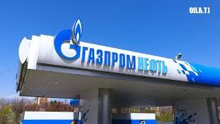 «Газпром нефт – Тоҷикистон»: Аз Истиқлолияти давлатӣ то фазои мусоиди сармоягузорӣ