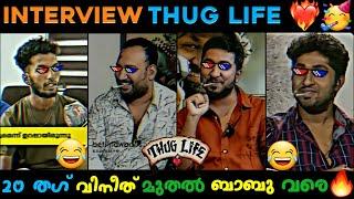 250K Special  Interview & News Hour Thug Life  | Appukuttan Thugs | Arjun,Tovino,Dhyan Thug 