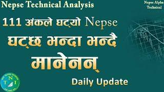 NEPSE DAILY UPDATE / TECHNICAL ANALYSIS / NEPSE UPDATE TODAY@newtraderinvestor