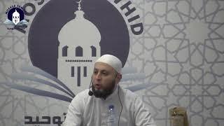 Tawhid Academy 2022-2023 - Aqiedah les 1 - Ustaadh Ismail Abou Soumayyah