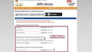GATE eService Tutorial