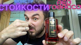 Обзор на MANCERA Red Tobacco