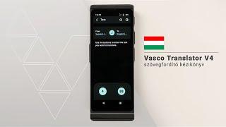 Vasco Translator V4 oktatóanyag: Hogyan használjunk fotó fordítót, vagyis a képfordító funkciót