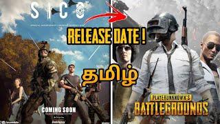 Sico Game Release Date ! | Sico Game Details | Indian Battle Royal Game | Tamil | George Gaming |
