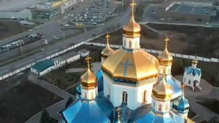 Полёт на дроне над городом Кривой Рог. DJI Spark. Украина, 2020 new video