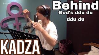 [Русская озвучка Kadza] Stray Kids BEHIND Ep.04 god's ddu du ddu du