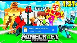 Best Ben 10 Mod For Minecraft Pe 1.21|| Ben 10 Mod For Mcpe 1.21.44+