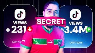 تعلم اسرار خوارزميات التيك توك  How the TikTok Algorithm REALLY Works in 2025!