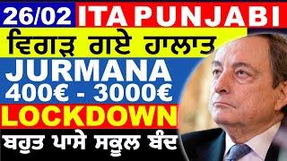 26/02 - ITALIAN NEWS IN PUNJABI - TRANSLATED BY KULVIR SINGH - ITA PUNJABI