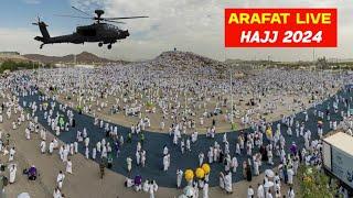 live Arafat to Muzdalifah | hajj live 2024 | makkah today hajj 1445 | live Dua"makkah