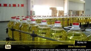 DireTube News - Ethiopia to get giant edible oil plant