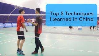 Top 5 Badminton Techniques I learned in China (#4 Li Mao Step!)