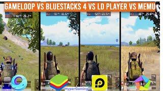 Which Is The Best Emulator To Play PUBG Mobile On PC? | Best emulator for PUBG Mobile | Hyper Gaming