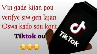 Men kijan pou verifye siw gen lajan oswa kado sou kont Tiktok ?