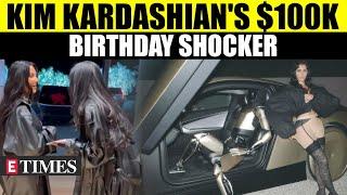 Kim Kardashian’s $100K Surprise For BFF Tracy Romulus Breaks The Internet  | WATCH