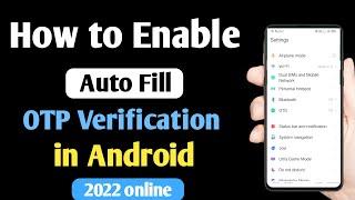 how to enable autofill otp verification in android | how to enable auto read otp in android