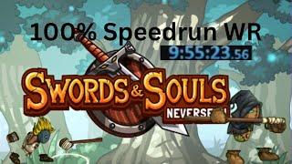 Swords and souls neverseen 100% speedrun WR 9:55:23