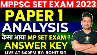 MP Set 2023 Analysis | MP Set Paper 1 Answer Key | MP Set Exam Analysis | mppsc set analysis #mpset