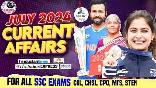 JULY 2024 CURRENT AFFAIRS |  Parmar SSC
