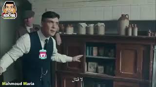 Liverpool when they notice the only thing that can stop them from winning the league is WWIII