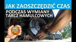 TRIK- JAK PRZYSPIESZYĆ WYMIANĘ TYLNYCH TARCZ HAMULCOWYCH.   HOW TO SPEED REPLACEMENT OF BRAKE DISCS.