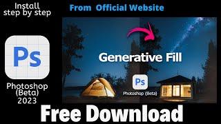 Free Download Photoshop Beta 2023 | How to use generative fill in photoshop #photoshop #generativeai