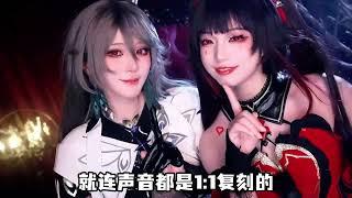 声音都完美复刻了，还说花火不是按照赵爽老师做的！