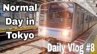 Daily Vlog || Normal Life in Japan || Went to School || Ranjan Cndl