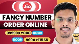 How To Get Fancy Mobile Number In Jio | Jio Ka Vip Number Kaise Le | Vip Number