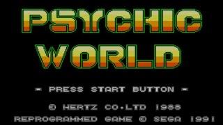 Psychic World, Master System