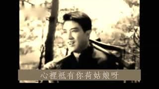 [荷花] 好商量 - 丁皓·江宏·蔣光超  Ting Hao，Kiang Hung & Chiang Kuang Chao