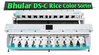 Rice Color Sorter | Rice Color Sorter Machine | Bhular DR-C Optical Color Sorter Machine