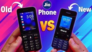 Jio Bharat V2 4G VS Jio Phone || कौन सा BUY करें 