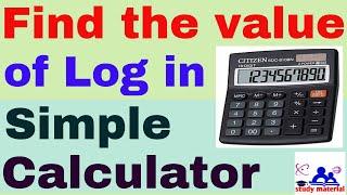 how to find log value in simple calculator (4 steps)