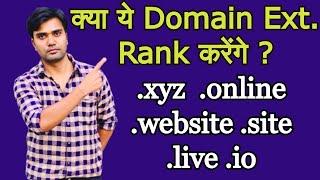 Can we rank these domain extension website in google search?