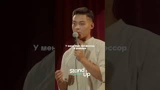 Про города Казахстана #standupastana #стендап #стендапастана #standup #shorts