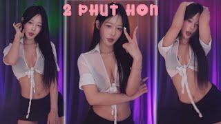 BJ Haru (하루S2) - 2023 10 01 2 Phut Hon - Sexy Korean Girl Dancing AfreecaTV