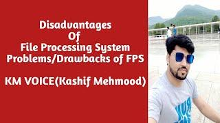 File system Vs DBMS | Disadvantages of File System | DBMS advantages by KM VOICE Urdu/Hindi