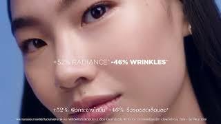 Lancôme Advanced Génifique Serum เซรั่มกู้ผิวอันดับ 1 ของลังโคม