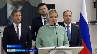 Вести Чеченской Республики 14.05.2024