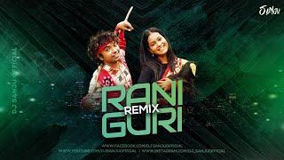 Rani Guri | Remix | Dj Sanju Official | Mantu Chhuria | Aseema Panda | New Sambalpuri Song