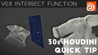 Houdini 30s Quick Tip #2 - Vex Intersect Function