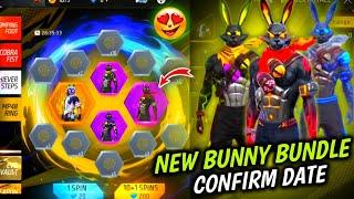 New Bunny Bundle কবে আসছে  Confirm Date | New Event Free Fire In Bd Server | Free Fire New Evnet