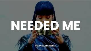 Rihanna - Needed Me (DRILL REMIX) - Prod.KelOnTheBeat