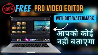 Free Video Editing Software(हिंदी में)-2023 | Best Video Editing Software for Beginners