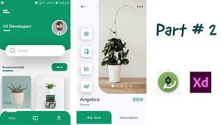 Home Design & Navigation Drawer || Plant App UI Part 2 Android Studio || Adobe XD ,UI 2021